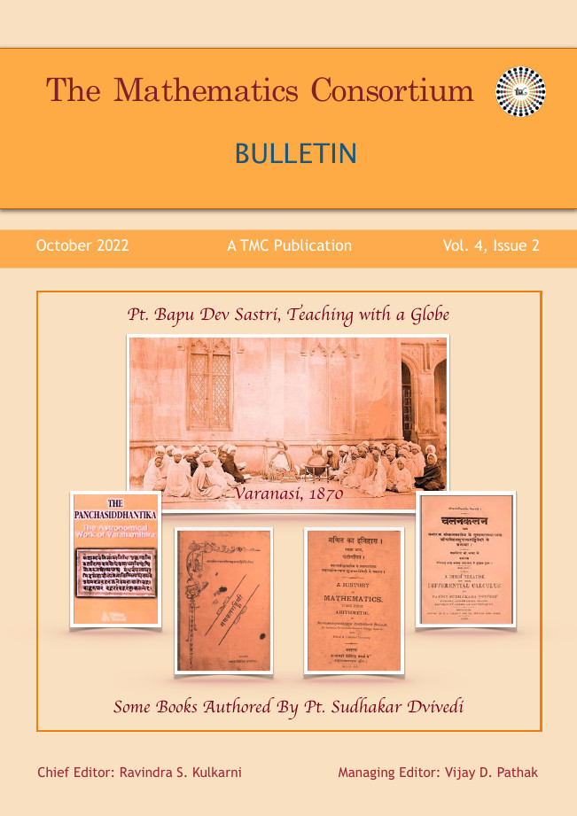 Cover Page - The Mathematics Consortium Bulletin October 2021 Vol. 4, Issue 2