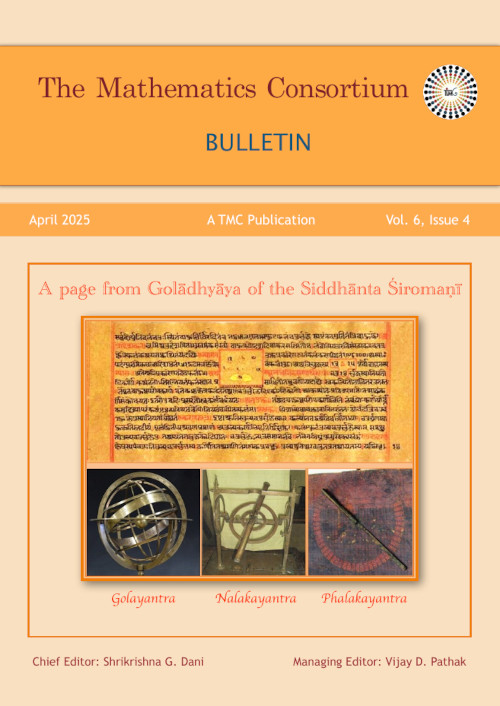 Vol 6 Issue 4
